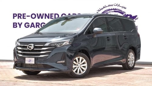 GAC GN6 GE 1.5T | 2023 | Warranty | Service History