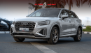 أودي Q2 2024 | AUDI Q2L | 35TFSI | FASHION & DYNAMIC | SPORT S.LINE