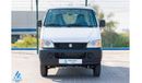 Suzuki EECO 2025 Cargo Van - 1.2L Petrol 5MT - Special Deal Available - with ABS and Traction Control - Export O