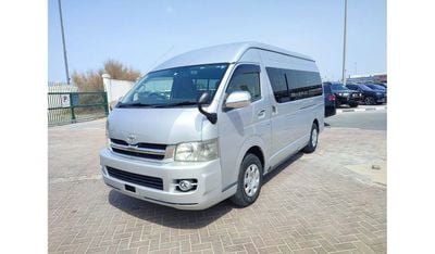 Toyota Hiace TRH229-0003592 || TOYOTA	HIACE (VAN) 2007 SILVER	2700	PETROL	 || EXPORT ONLY .