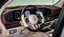 Mercedes-Benz GLS600 Maybach