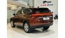 Haval H6 Supreme