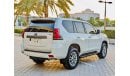 تويوتا برادو Toyota Prado 2020 VXR Full OPTION