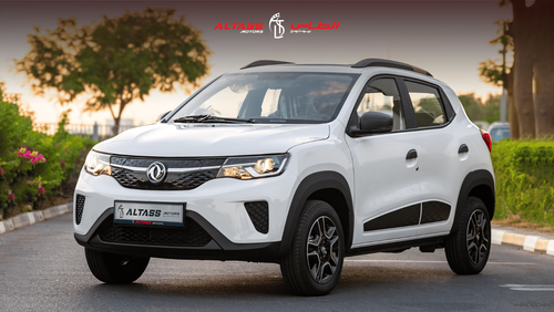 دونج فينج نينو EX1 2023 | Dongfeng Nano | EX1 PRO | E/V