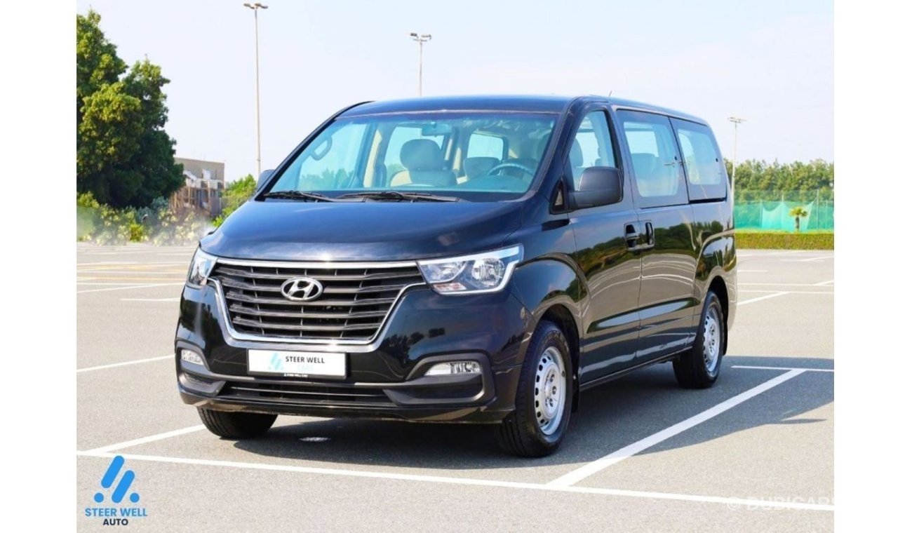 هيونداي H-1 Std 2019 12 Seater Passenger Van - Diesel Engine - Attractive Deals - Book Now!