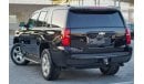 Chevrolet Tahoe LT