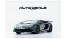 Lamborghini Aventador LP770-4 SVJ GCC - Warranty -  Service Contract - Low Mileage | 6.5L V12