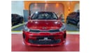 كيا ريو EX AED 600 EMi @ 0% DP | 2019 | Kia Rio H/B I | GCC | 1.4L | FWD |