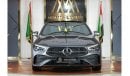 Mercedes-Benz CLA 200 Mercedes-Benz CLA 200 | 2025 GCC 0km | Agency Warranty | 360 View |