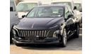 HONGQI EQM5 HONGQI E-QM5 LUXURY Video