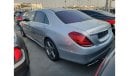 Mercedes-Benz S 63 AMG Std