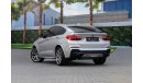 بي أم دبليو X4 M40I | 2,742 P.M  | 0% Downpayment | Excellent Condition!