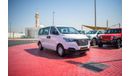 Hyundai H-1 Std 2019 | HYUNDAI H1 | PASSANGER VAN 12-SEATER | GCC | VERY WELL-MAINTAINED | SPECTACULAR CONDITION