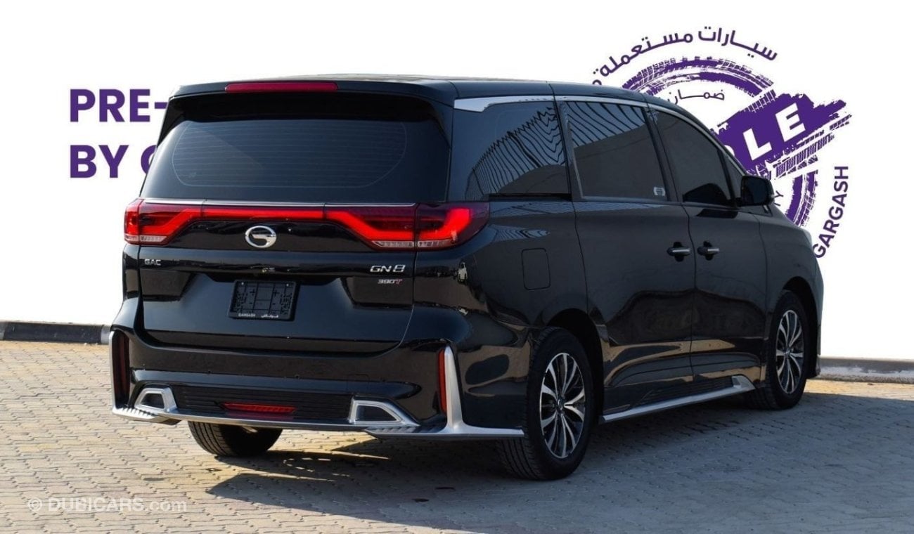 جي إي سي GN8 GL 2.0T M | 2023 | Warranty | Service History | Low Mileage