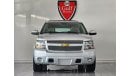 Chevrolet Tahoe 1LTZ Full option - Sunroof - Leather Interior - Rear Entertainment system- Excellent condition