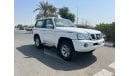 Nissan Patrol Safari NISSAN PATROL SAFARI 3D 2024 0KM