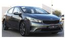 Kia Cerato Kia Cerato 2017 GCC, in excellent condition, without accidents