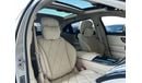 مرسيدس بنز S580 Maybach BRAND NEW