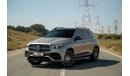 مرسيدس بنز GLE 450 AMG