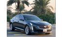 Cadillac CT5 Luxury