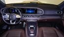 Mercedes-Benz GLS 450 4 Matic