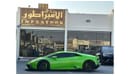 Lamborghini Huracan LP610-4 LAMBORGHINI HURACAN 2018 GCC