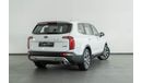 Kia Telluride GT-Line Full Option  3.8