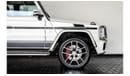 Mercedes-Benz G 63 AMG 2016 - MERCEDES BENZ G63 - GCC - Bi-Turbo V8 - IMMACULATE CAR - 1 YEAR WARRANTY