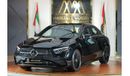 مرسيدس بنز A 200 Mercedes-Benz A 200 | 2025 GCC 0km | Agency Warranty