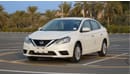 Nissan Sentra Five-year warranty, free insurance 3years service free registration