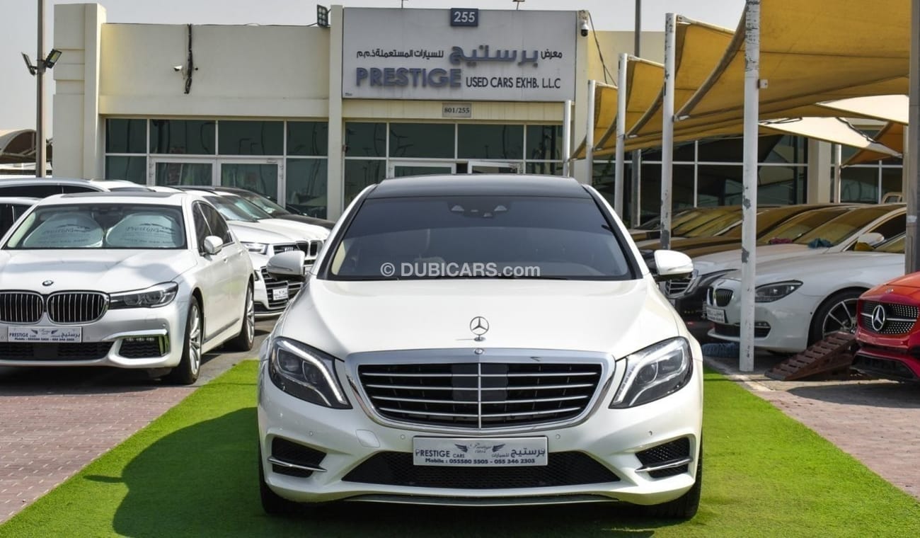 مرسيدس بنز S 550