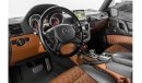 مرسيدس بنز G 63 AMG 2016 Mercedes-Benz G63 / W463 Edition / Full-Service History