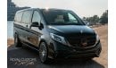 Mercedes-Benz V 250 VIP | 2 Years Warranty from Mercedes-Benz