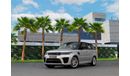 Land Rover Range Rover Sport SVR  | 6,560 P.M  | 0% Downpayment | Excellent Condition!