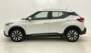 Nissan Kicks SV 1.6 | Zero Down Payment | Home Test Drive