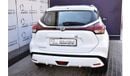 Nissan Kicks AED 959 PM | 1.6L S GCC DEALER WARRANTY