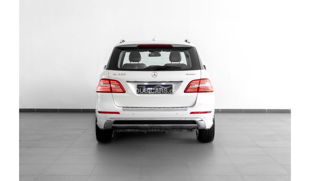 مرسيدس بنز ML 400 2015 Mercedes Benz ML400 4MATIC