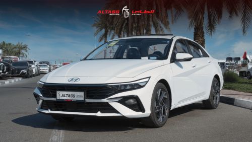 هيونداي إلانترا 2024 | HYUNDAI ELANTRA | 1.5L | CVT GLX | ELITE VERSION