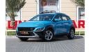 Hyundai Kona Hyundai Kona 2023 GCC under Agency Warranty with Flexible Down-Payment.