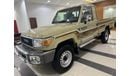 Toyota Land Cruiser Pick Up PICKUP DLX 4.0L