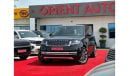 لاند روفر رانج روفر فوج اوتوبيوجرافي Range Rover Autobiography P530 LWB