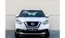 نيسان كيكس SV 1.6L Nissan kicks 1.6L 2020 GCC accident free in excellent condition 875P.M