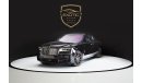 Rolls-Royce Ghost BLACK BADGE