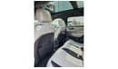 Land Rover Range Rover Velar P250 R-Dynamic S