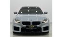 BMW M2 2023 BMW M2 Coupe, Oct 2028 BMW Warranty + Service Pack, Low Kms, GCC