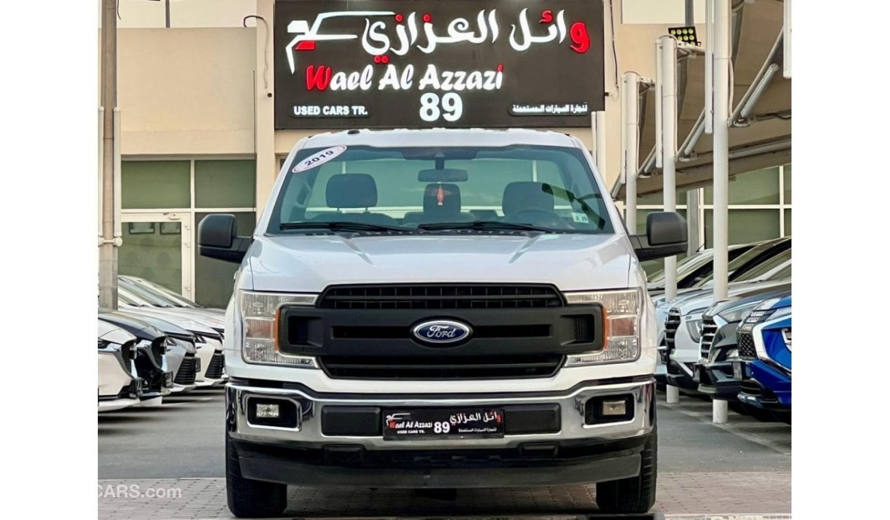 Ford F 150