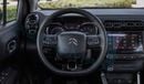 Citroen C3 Aircross (НА ЭКСПОРТ , For Export) Shine 1.2T , 2024 GCC , 0Km , Без пробега