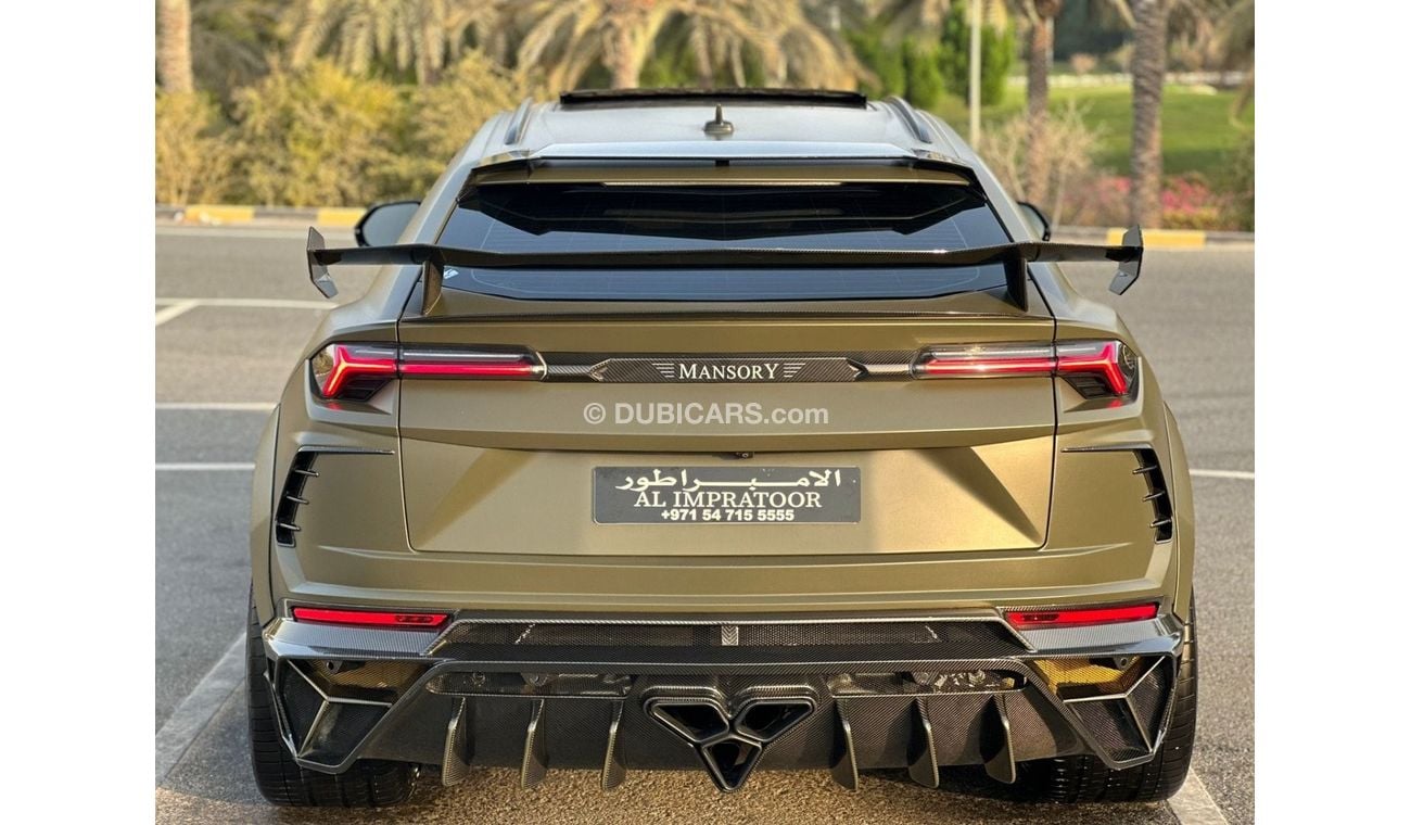 Lamborghini Urus Std