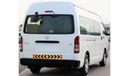 Toyota Hiace Toyota Hiace High Roof 2017 GCC in excellent condition without accidents, very clean from inside and