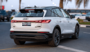 أودي اي-ترون 2023 | AUDI | Q5 40 | E-TRON | KNIGHT EDITION | 360c